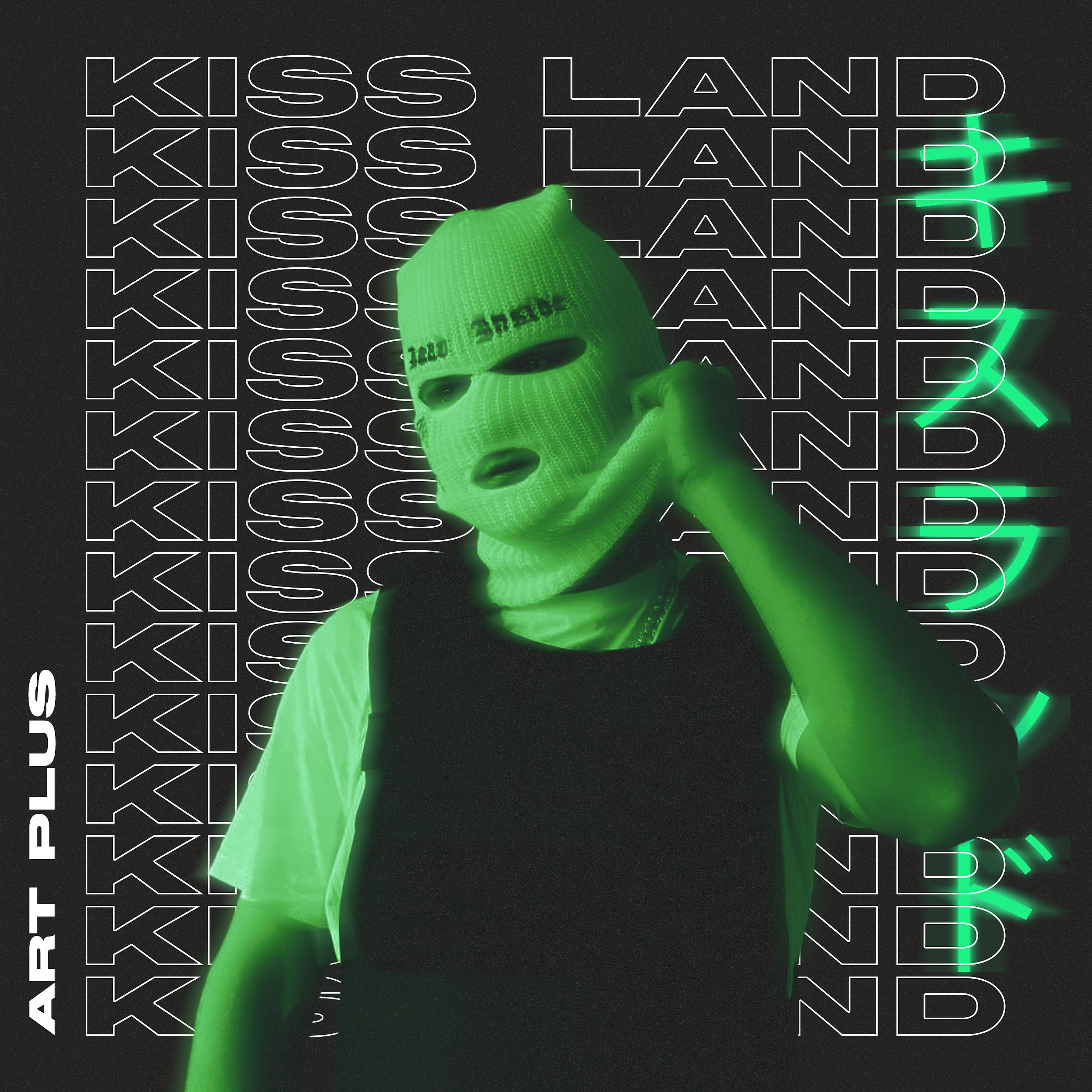 Постер альбома Kiss Land