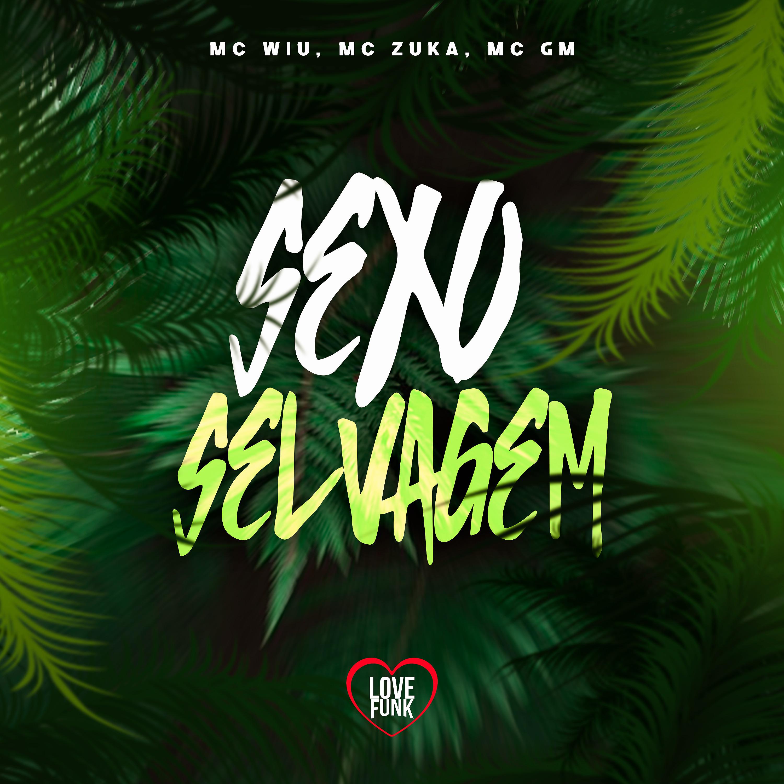 Постер альбома Sexo Selvagem