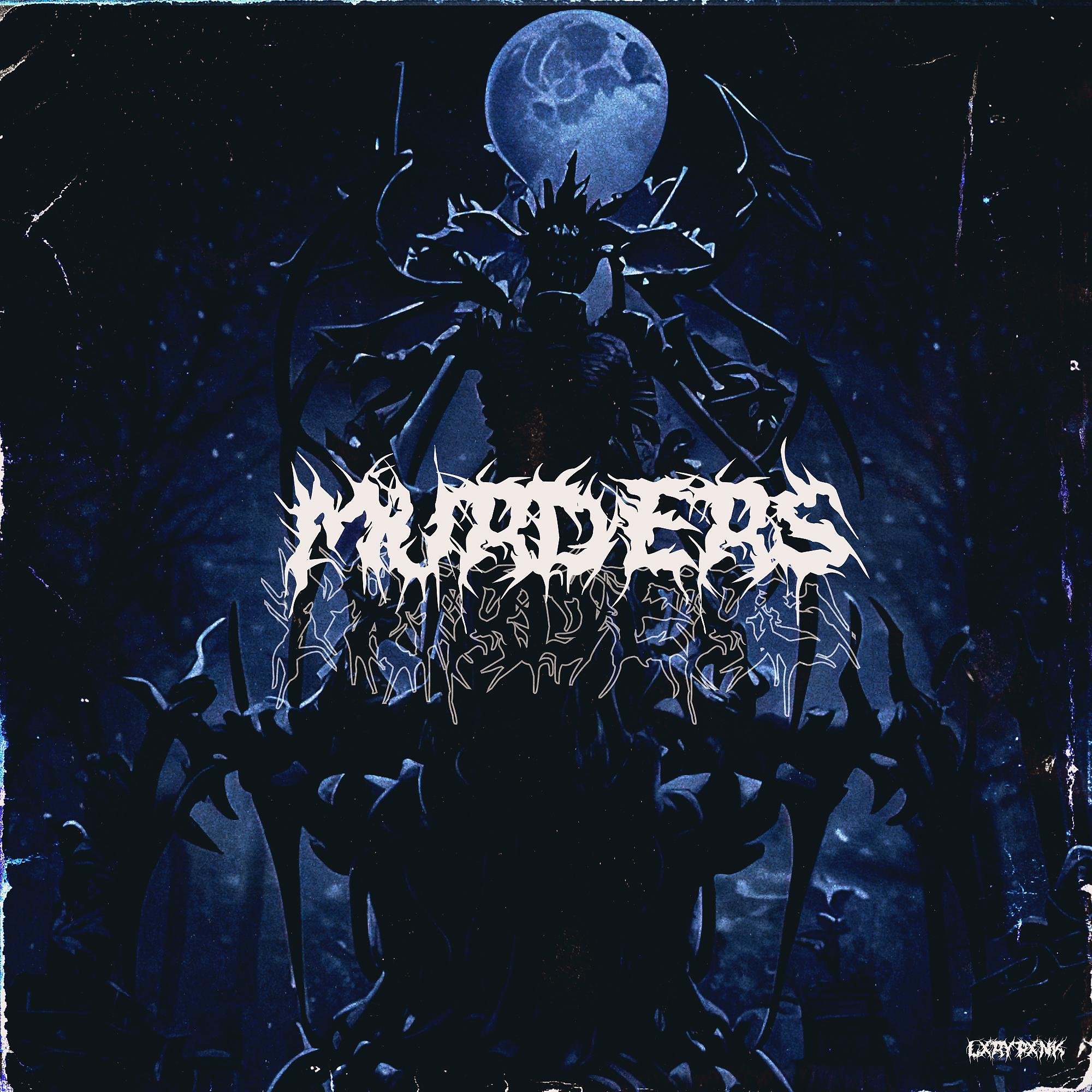 Постер альбома Murders