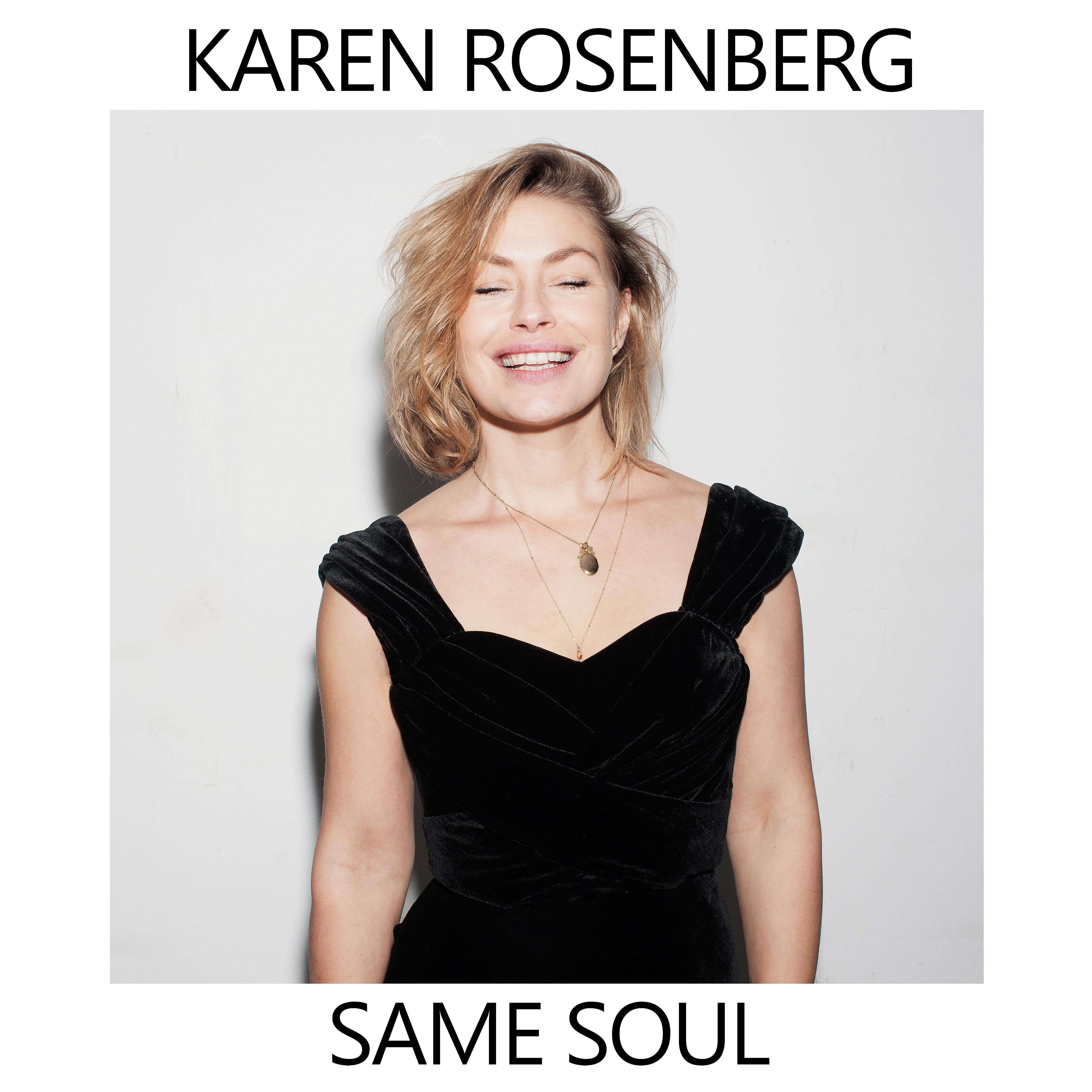 Постер альбома Same Soul