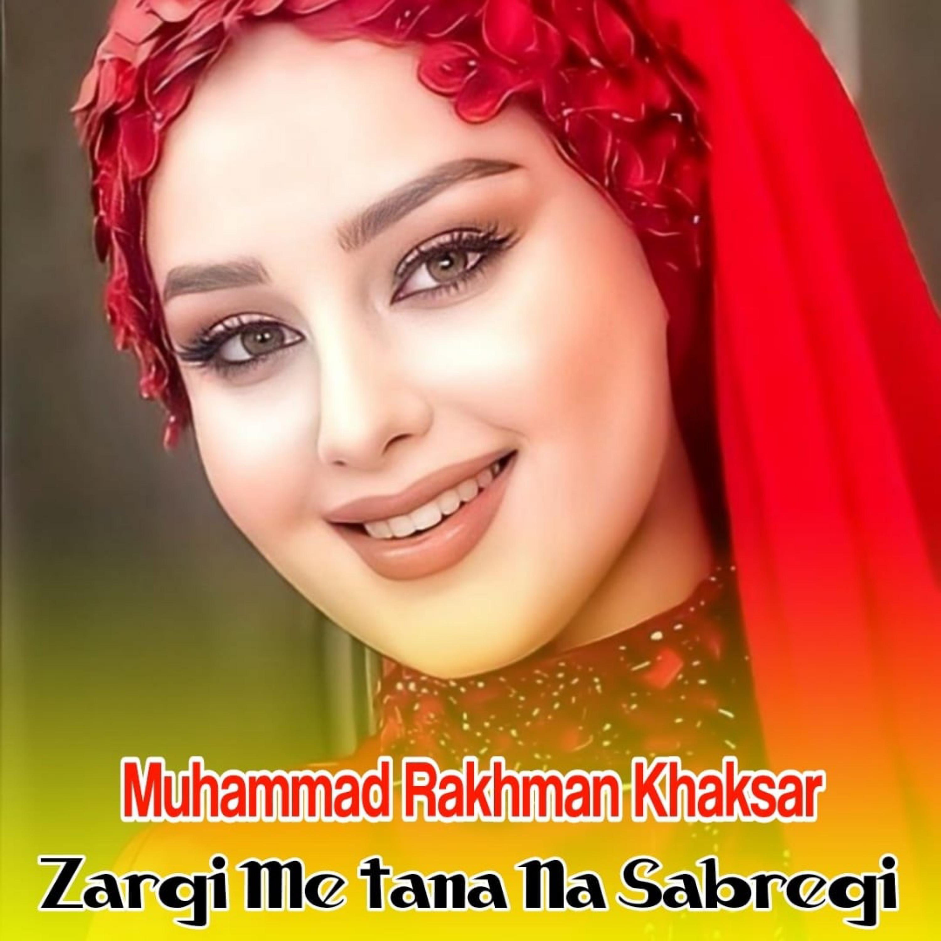 Постер альбома Zargi Me Tana Na Sabregi