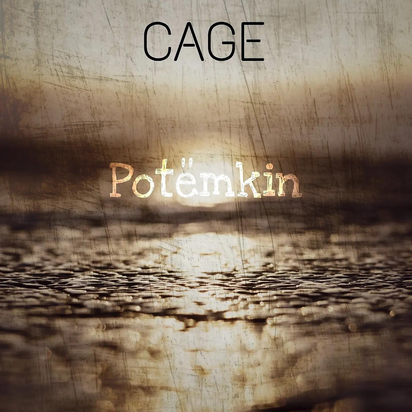 Постер альбома Potemkin