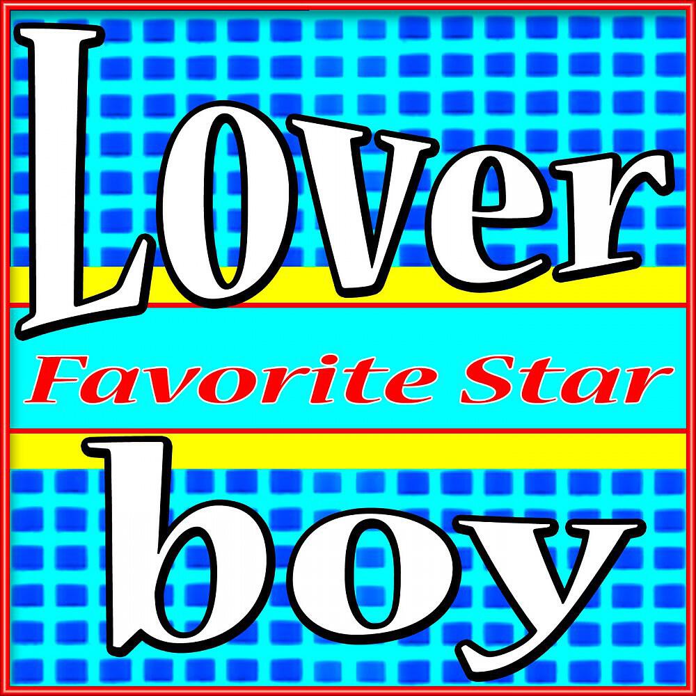 Heuton High Karaoke - Loverboy (Karaoke Version)