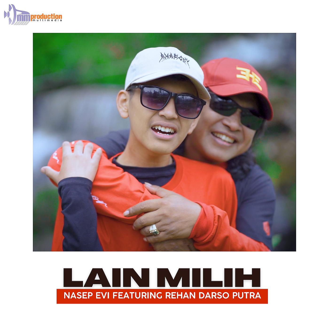 Постер альбома Lain Milih