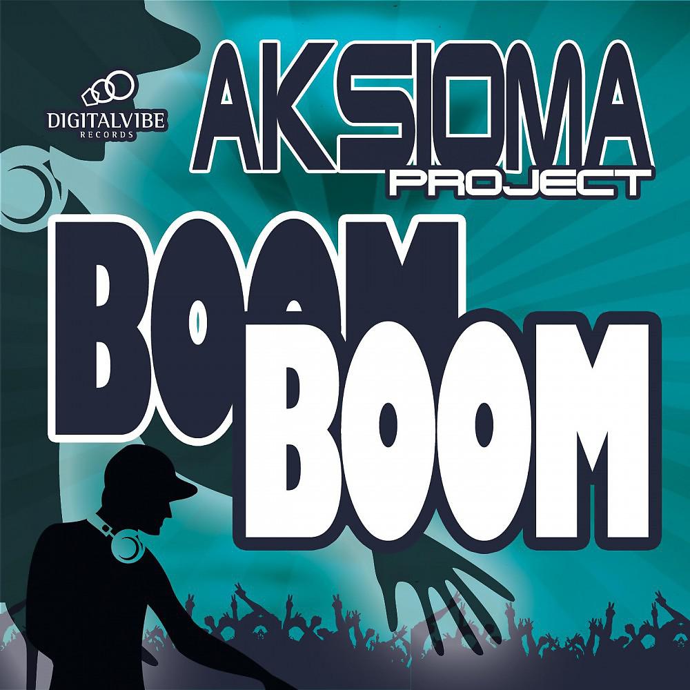 Постер альбома Boom Boom!