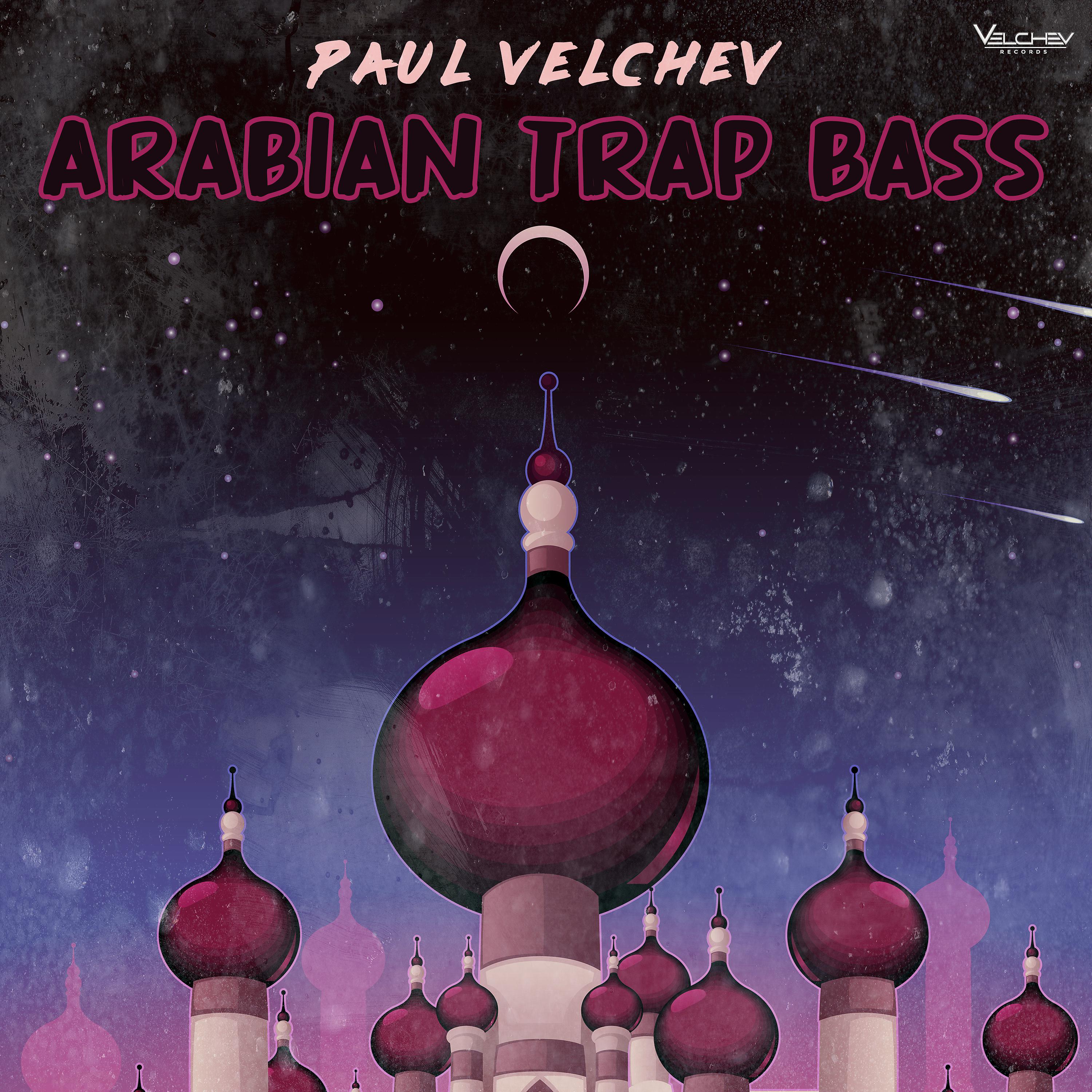 Постер альбома Arabian Trap Bass