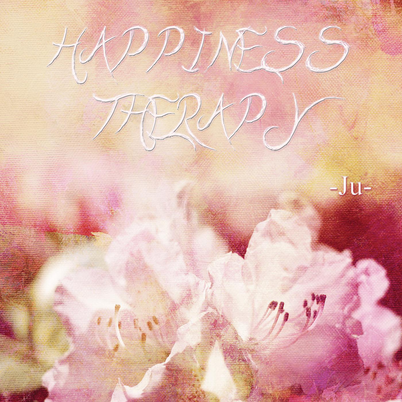 Постер альбома Happiness Therapy