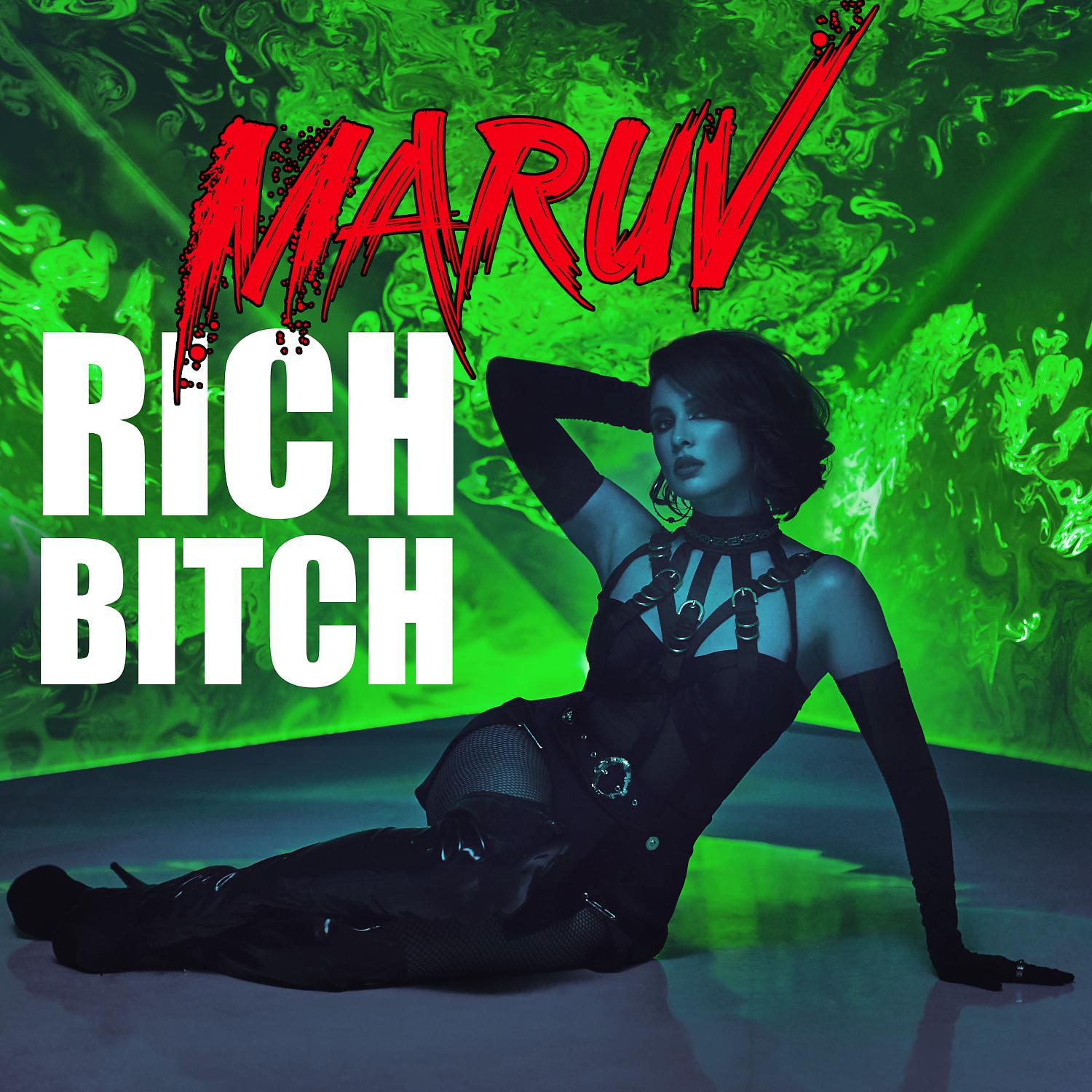Постер альбома Rich Bitch