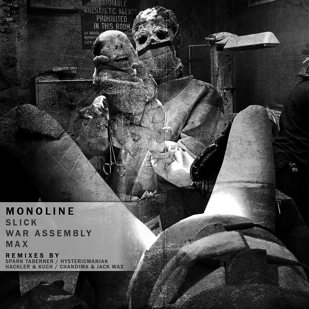 Постер альбома War Assembly / Slick / Max