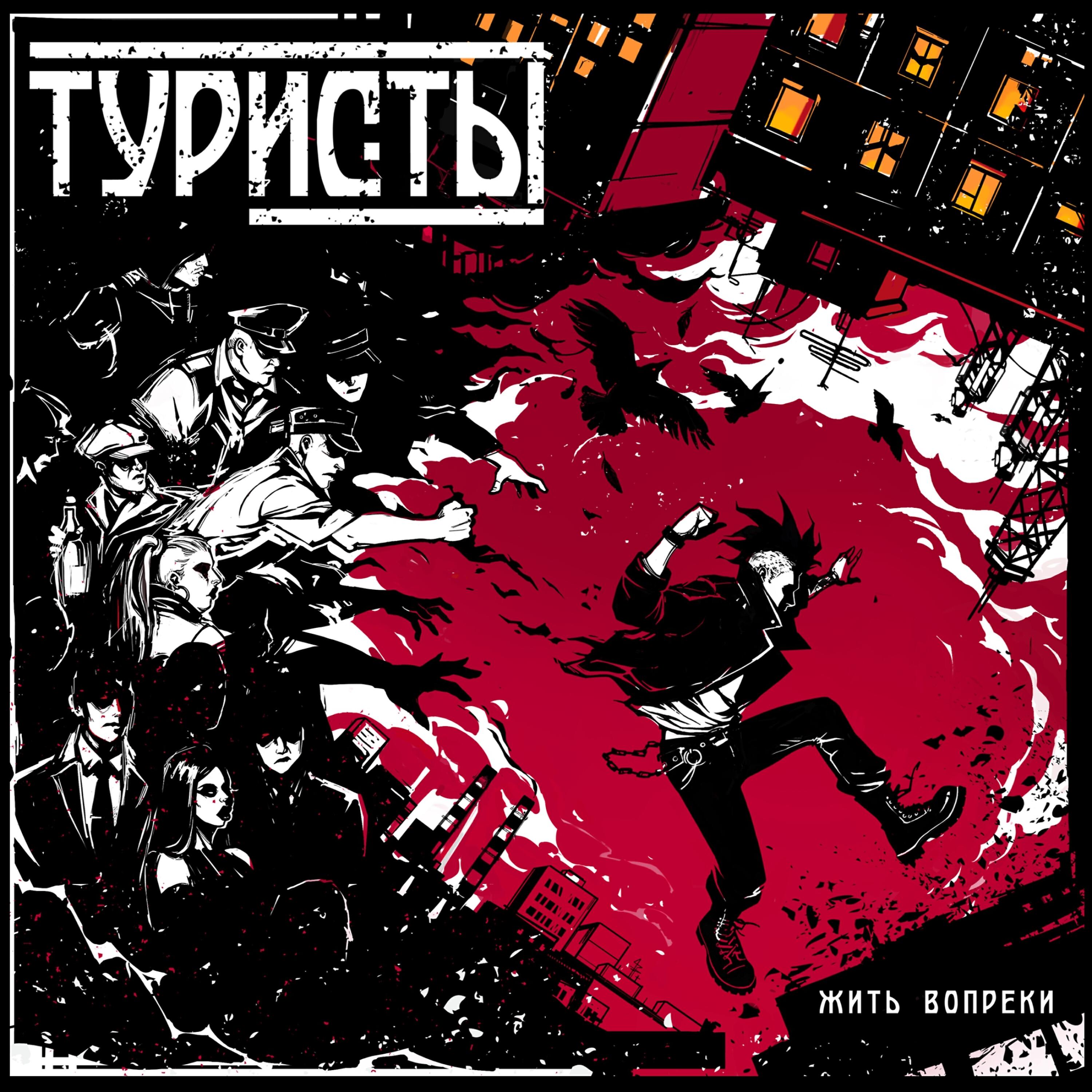 Нигатив нижний новгород. Группа фристайл альбомы. Хитачи 2500 экскаватор кабина. Исключения в питоне try except. Try except в питоне.