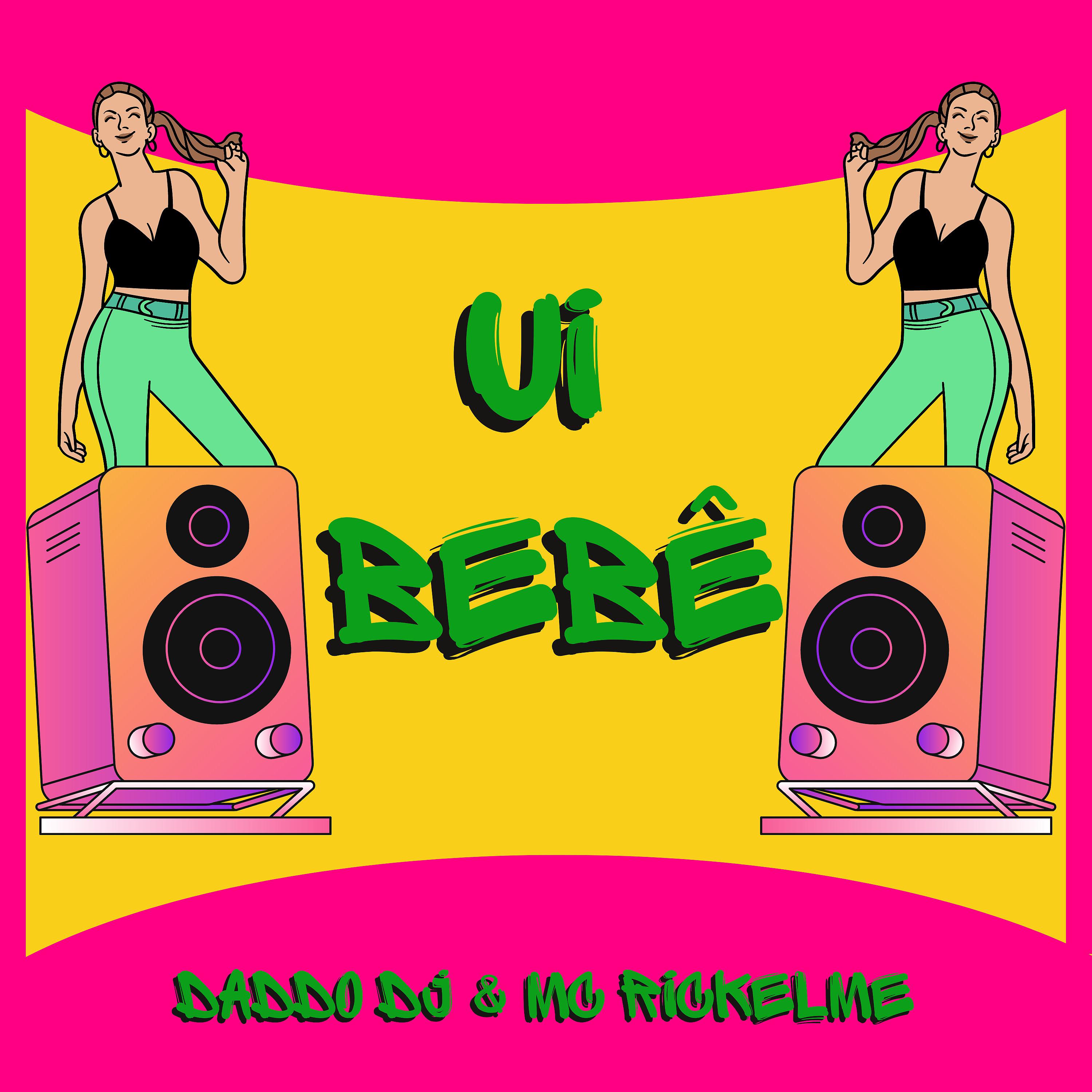 Постер альбома Ui Bebê