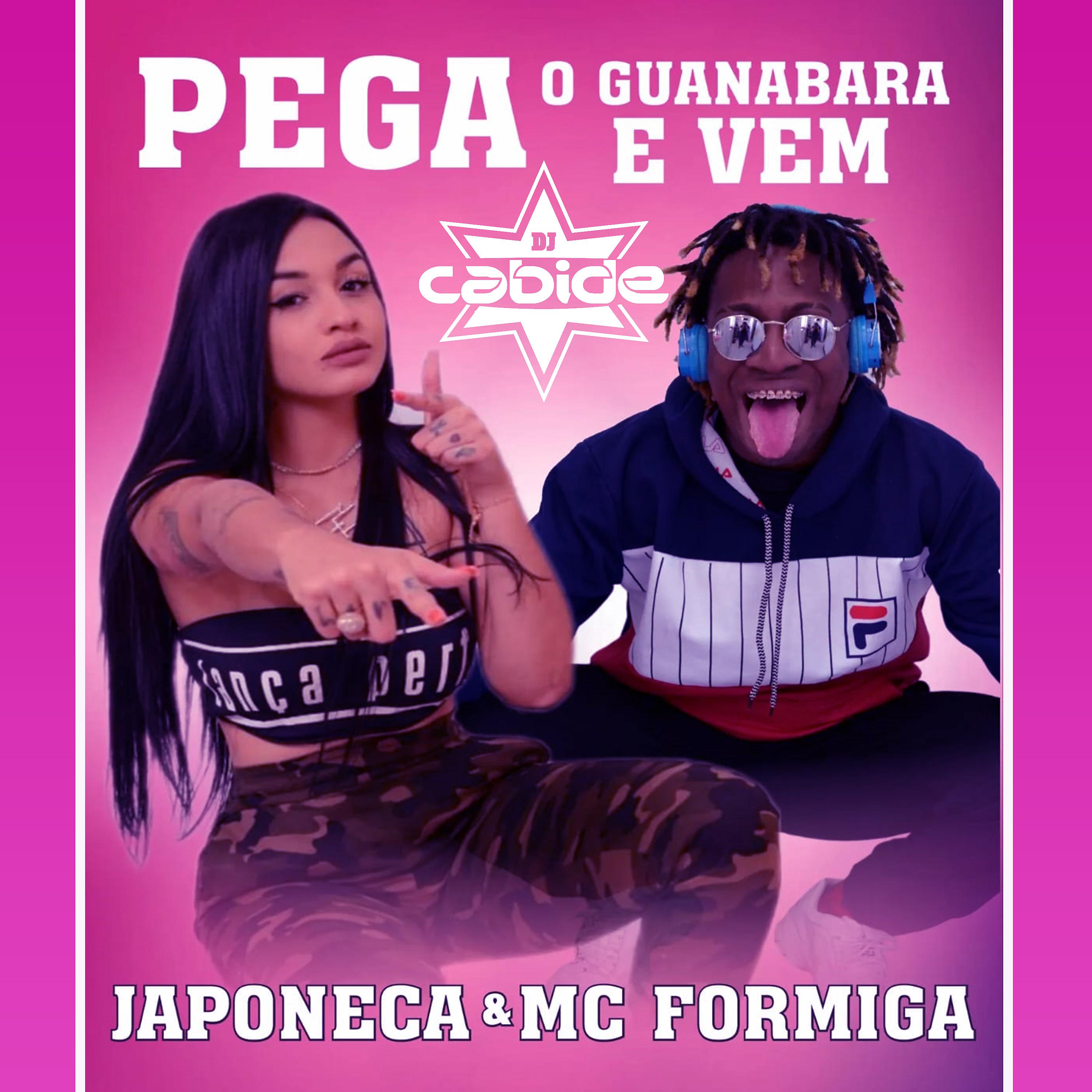 Постер альбома Pega o Guanabara e Vem
