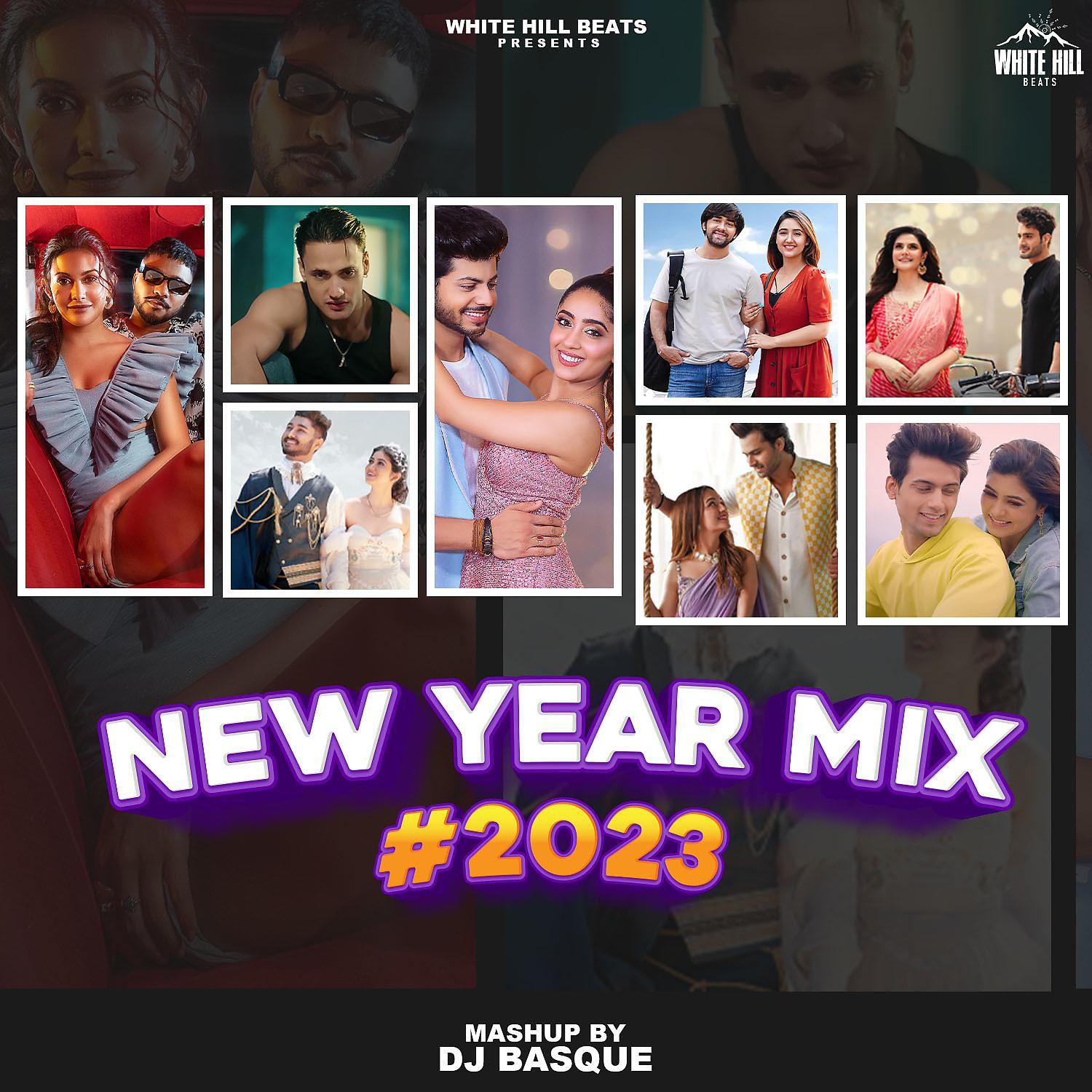 Постер альбома New Year Mix 2023