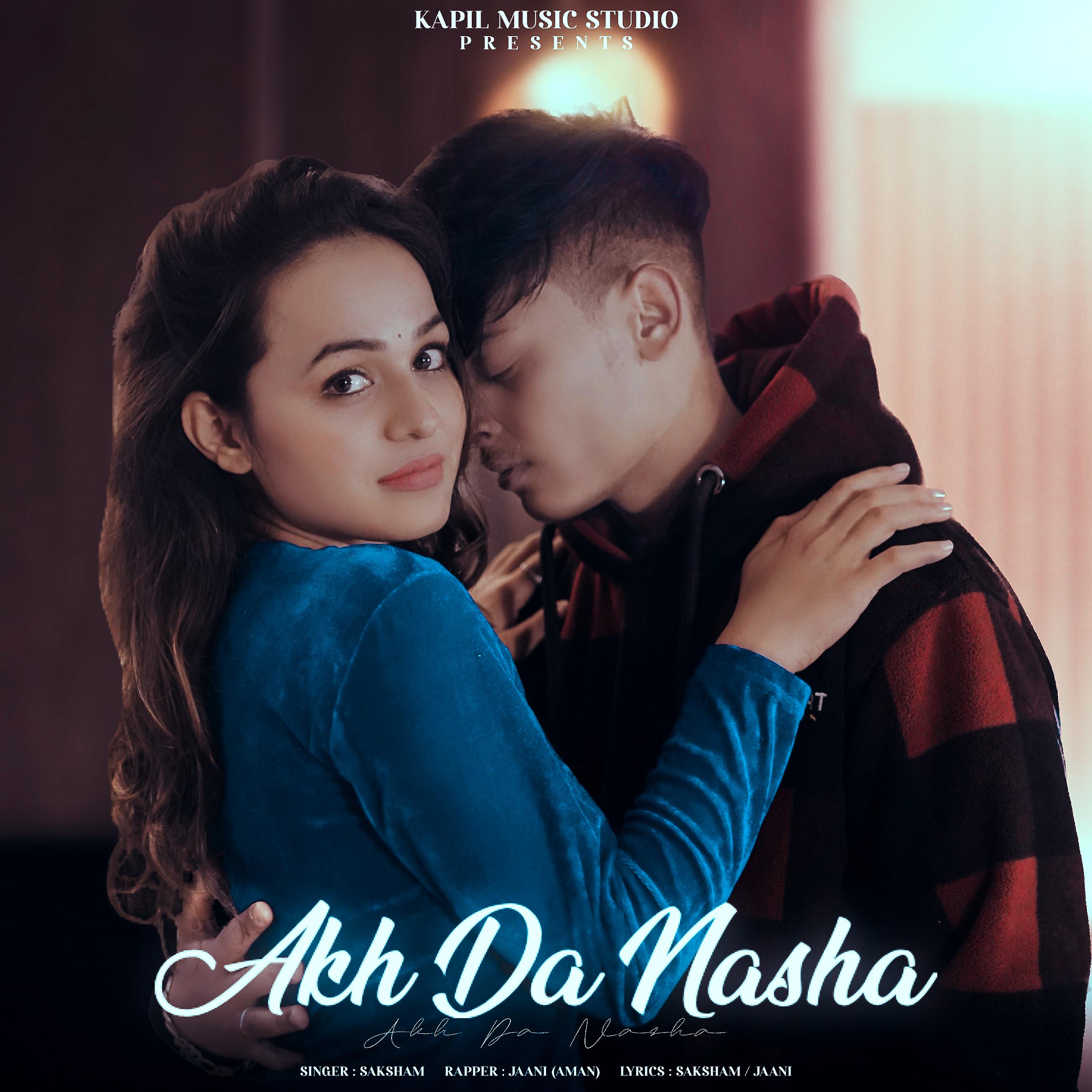Постер альбома Akh Da Nasha