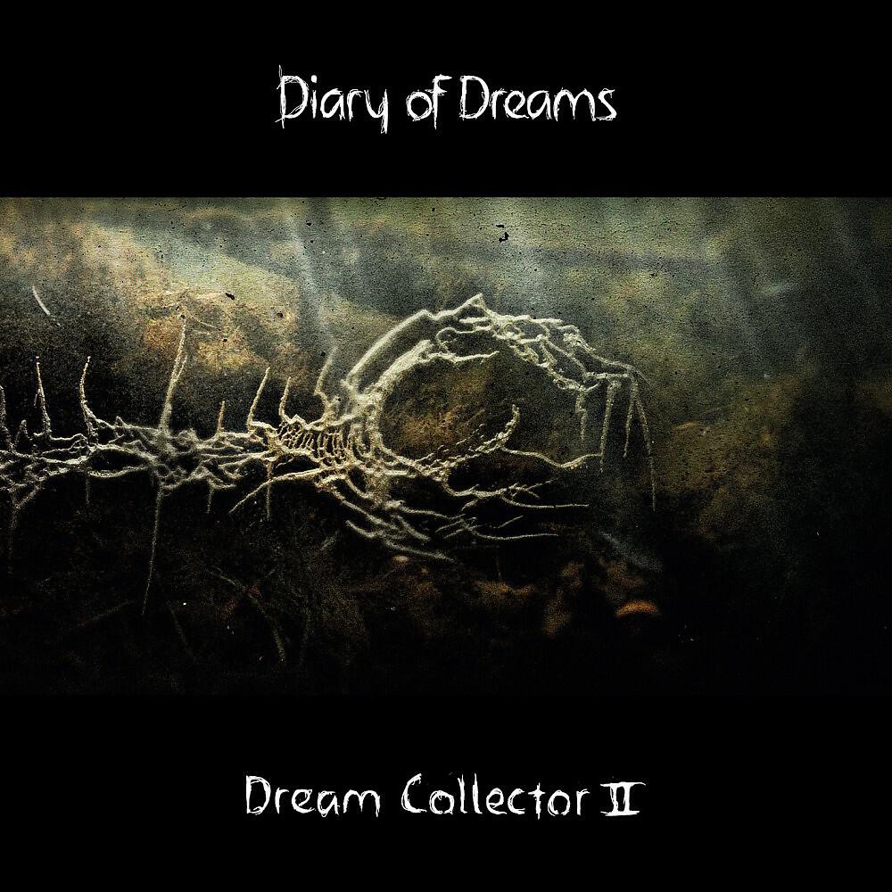 Diary of Dreams - Kalt! (Ghost Track)