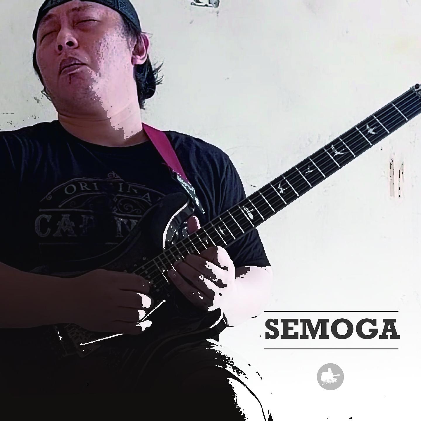 Постер альбома SEMOGA