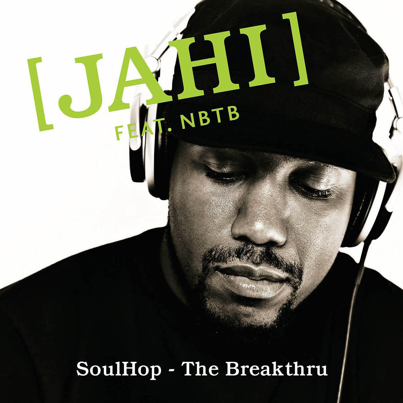 Jahi/Nobody Beats The Beats - On My Own (feat. Dwele)