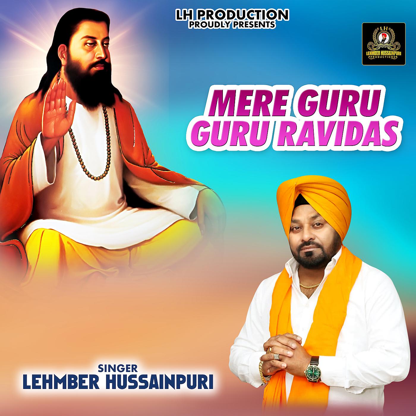 Постер альбома Mere Guru Guru Ravidas