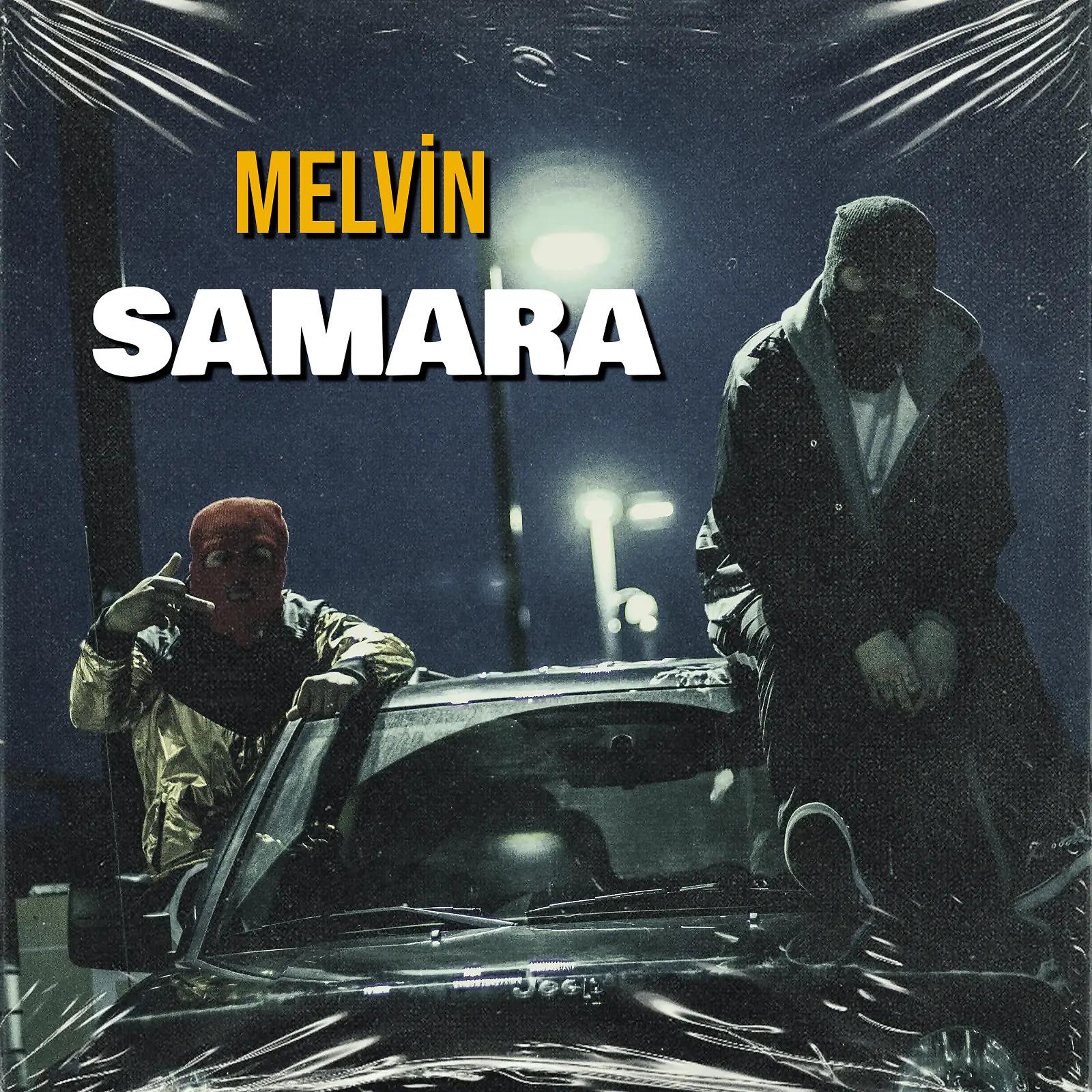 Постер альбома SAMARA