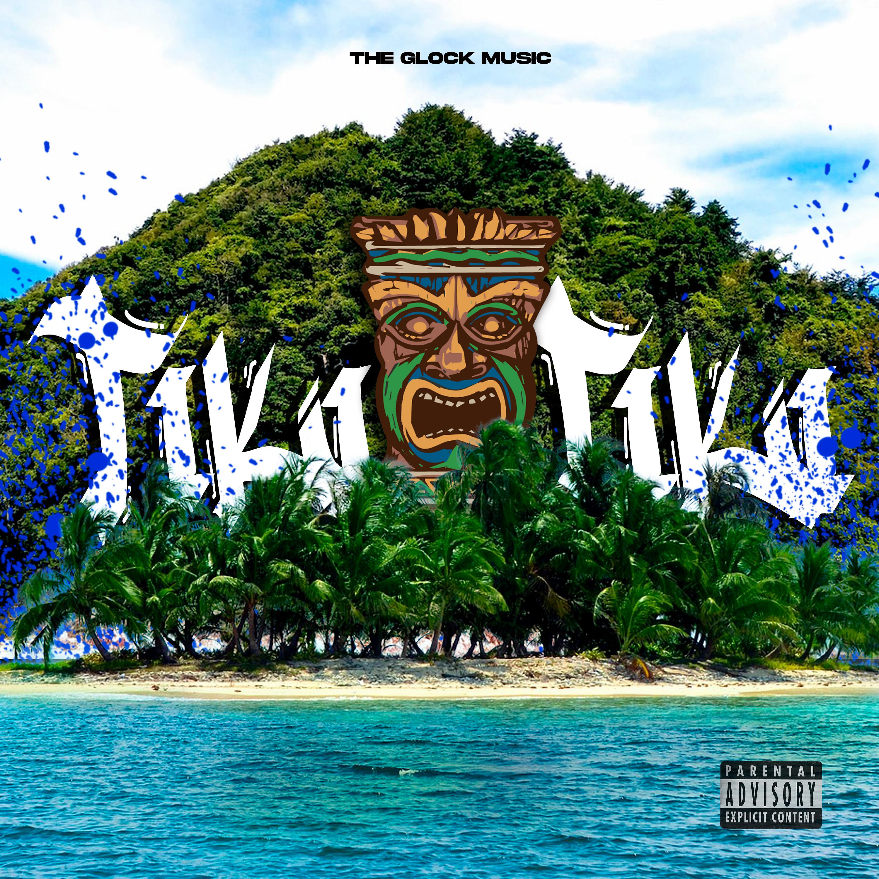 Постер альбома Tiki Tiki