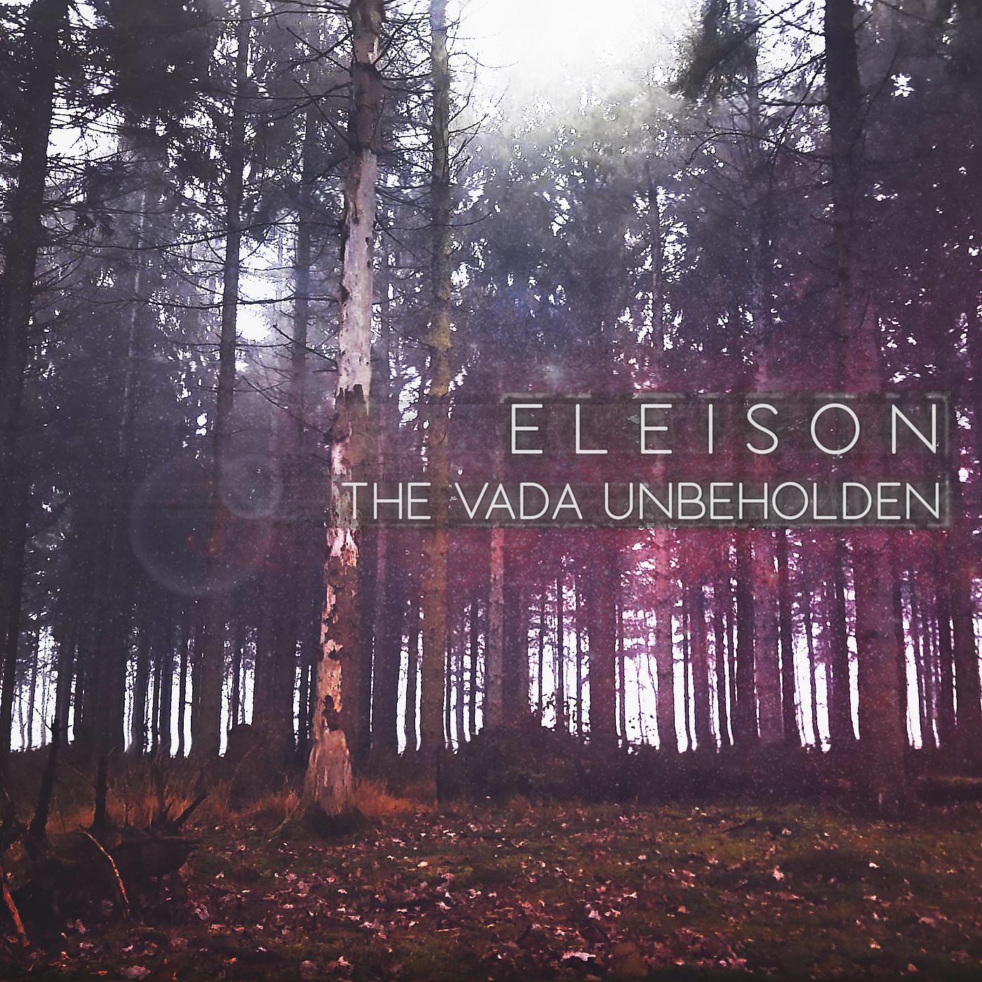 Постер альбома The Vada Unbeholden