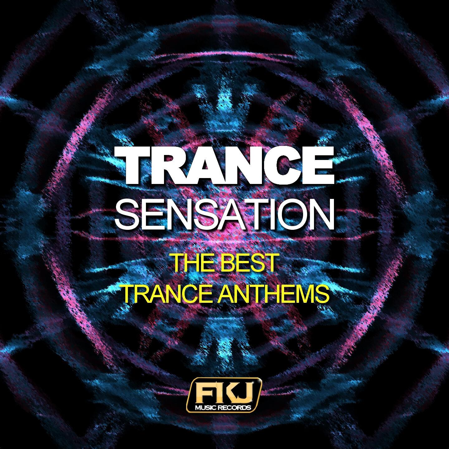 трек trance. обложки транс альбомов. Trance music. слушать музыку транс хаус лучшее. Trance session #3.