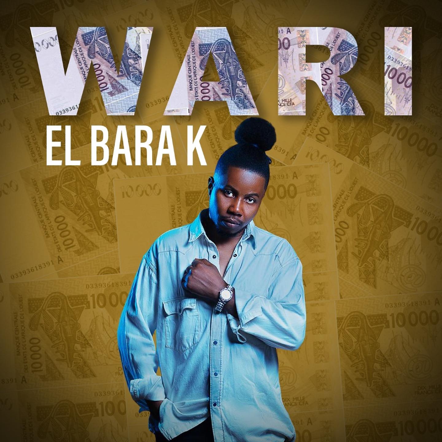 Постер альбома Wari