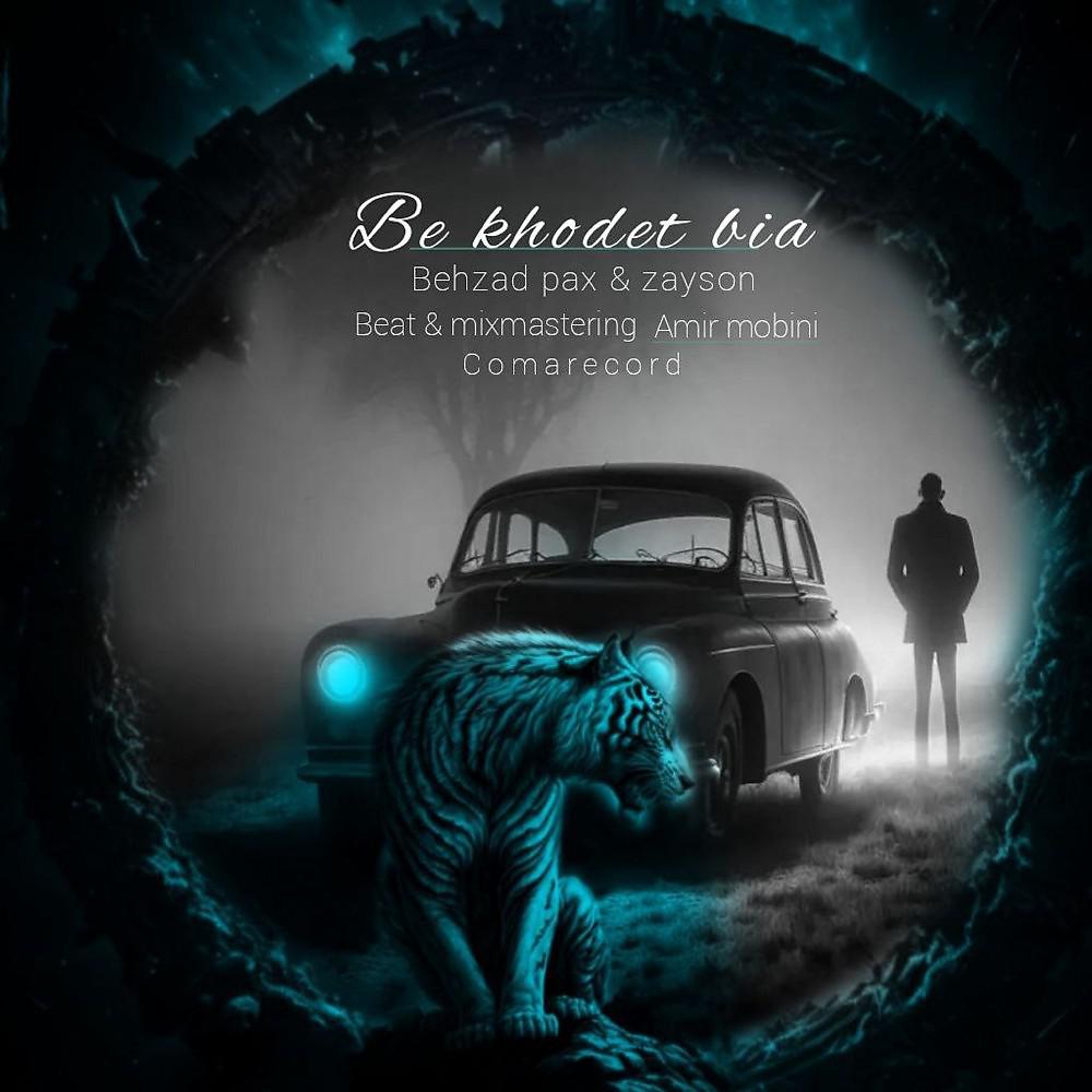 Постер альбома Be Khodet Bia