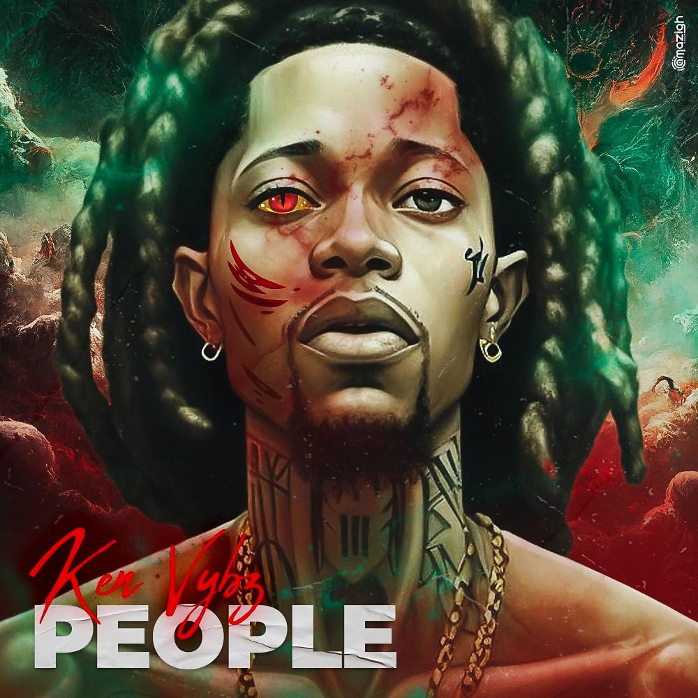 Постер альбома People