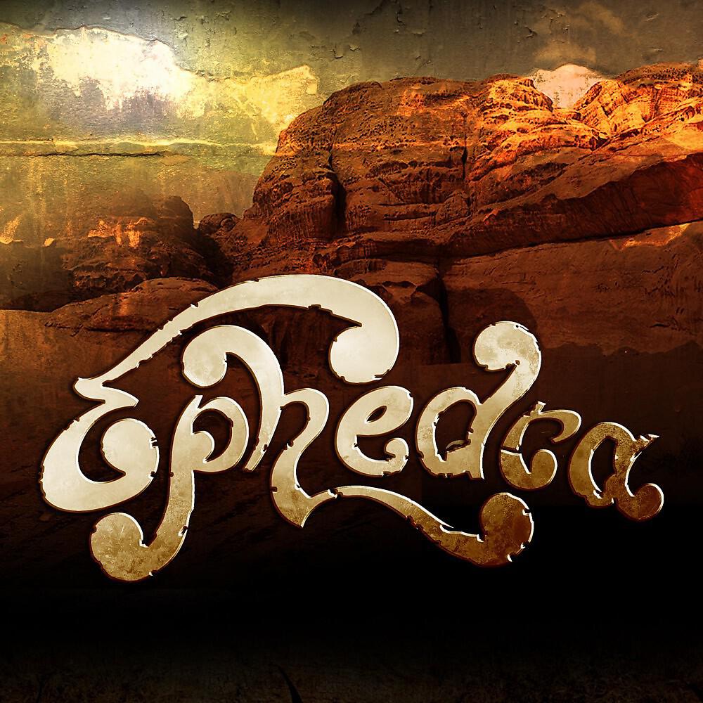 Ephedra - Cap Bald Head