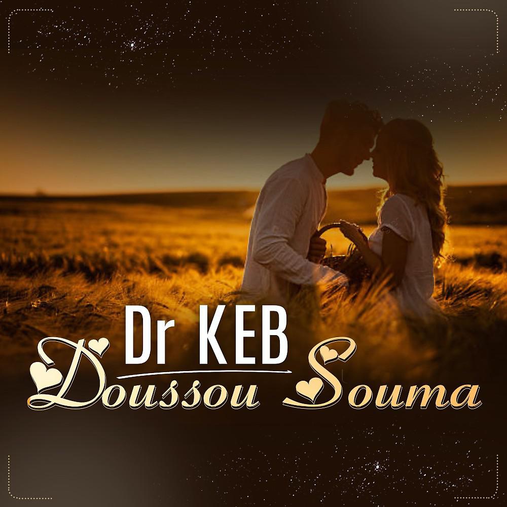Постер альбома Doussou Souma