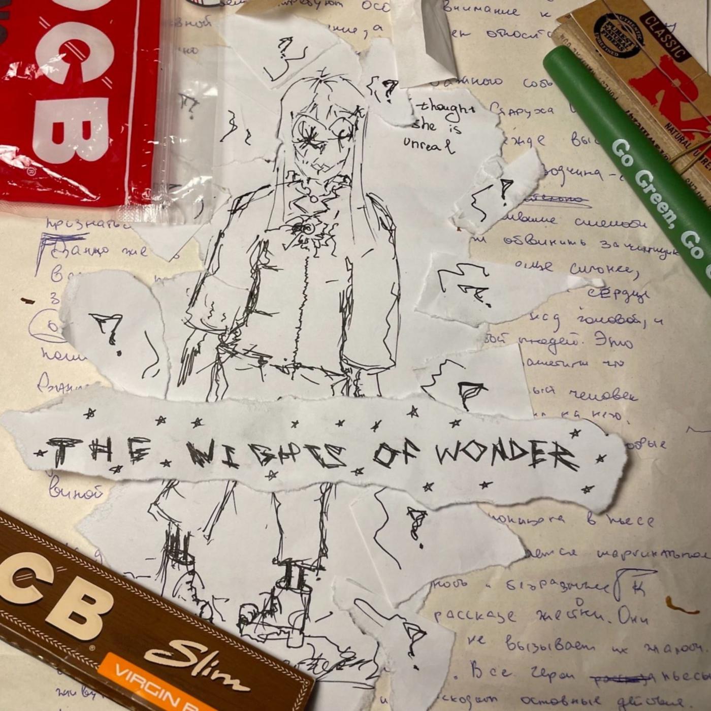 Постер альбома The Nights of Wonder