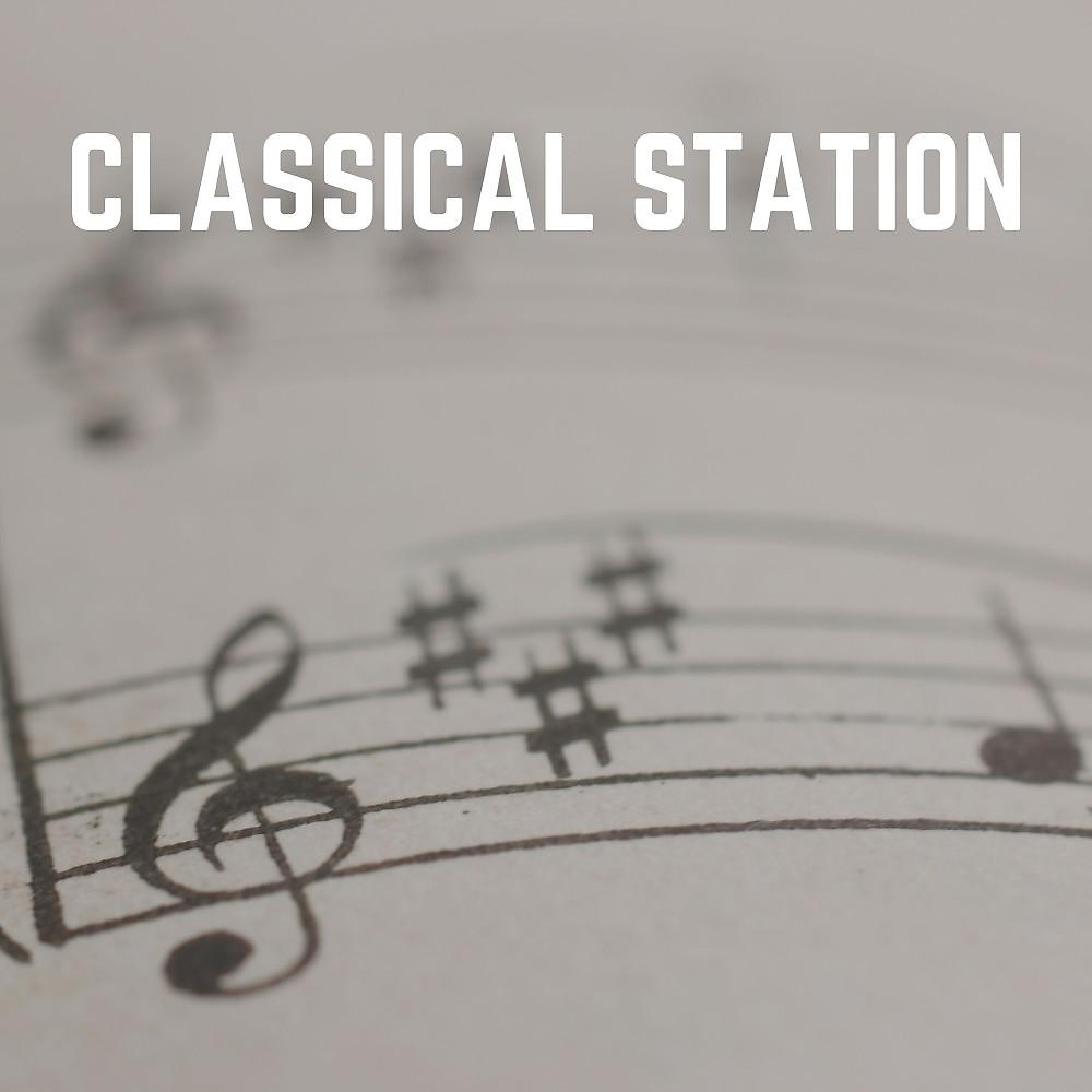 Постер альбома Classical Station
