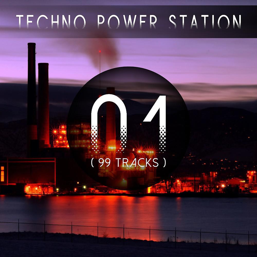Постер альбома Techno Power Station, Vol. 1 (99 Tracks)