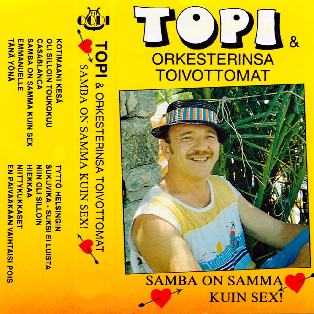 Постер альбома Samba on samma kuin sex!