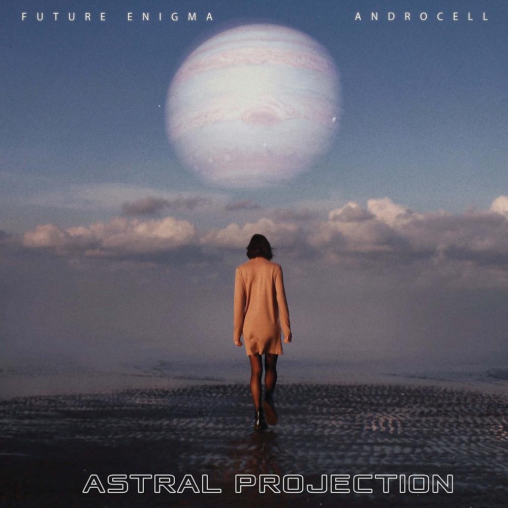 Постер альбома Astral Projection