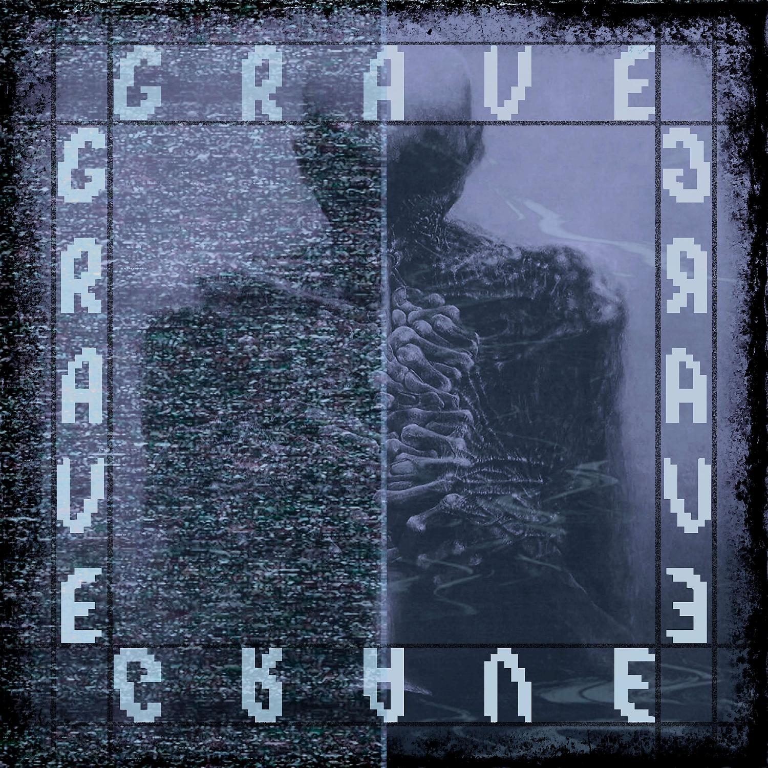 Постер альбома Grave (Slowed)