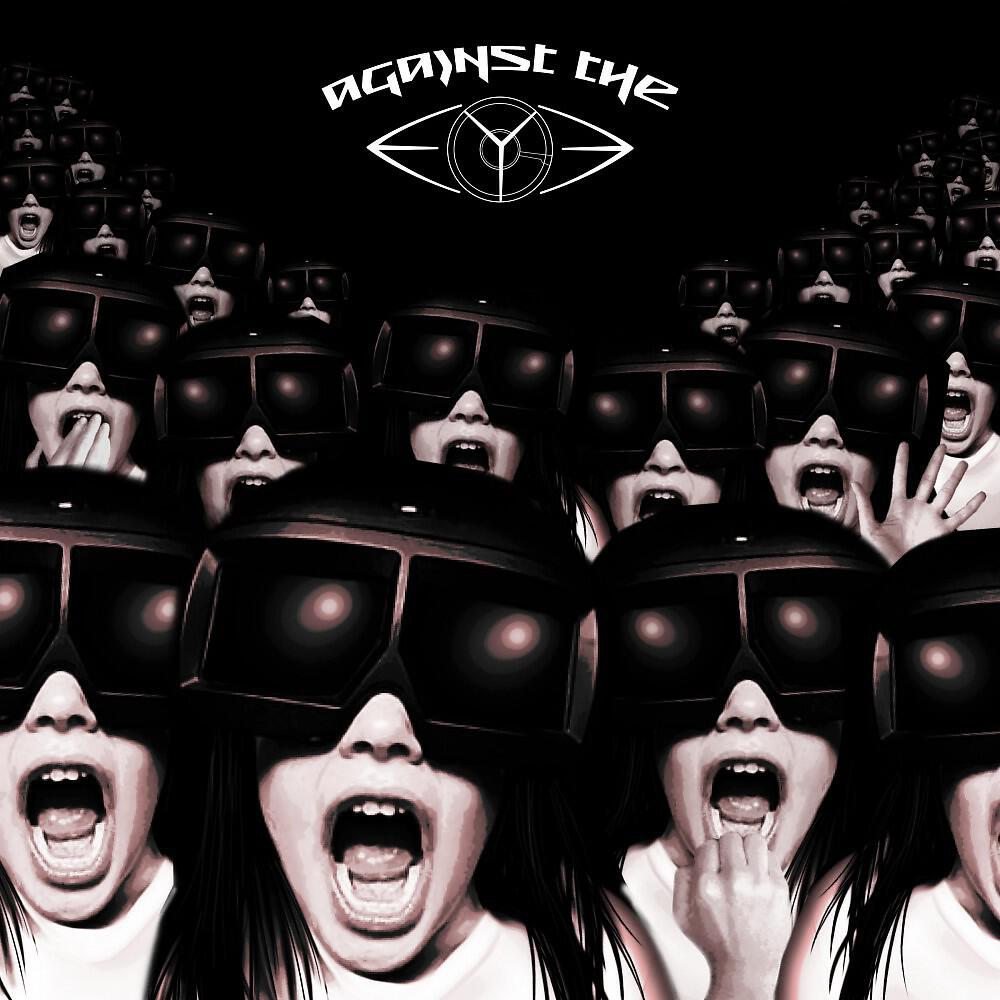 Against The Eye - The Forward Step