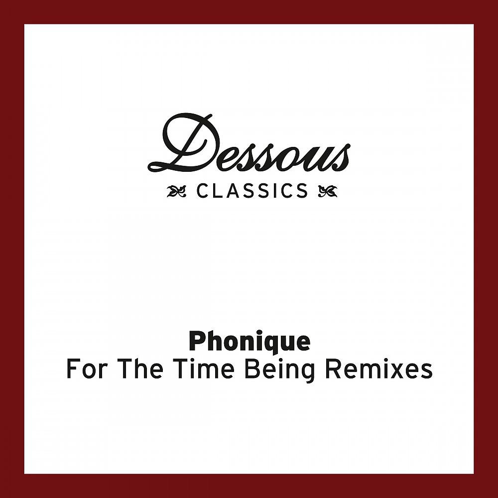 Постер альбома For the Time Being Remixes