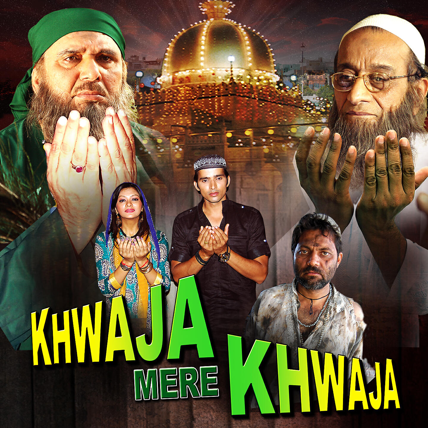 Chanchal Upadhayay - Khwaja Mere Khwaja
