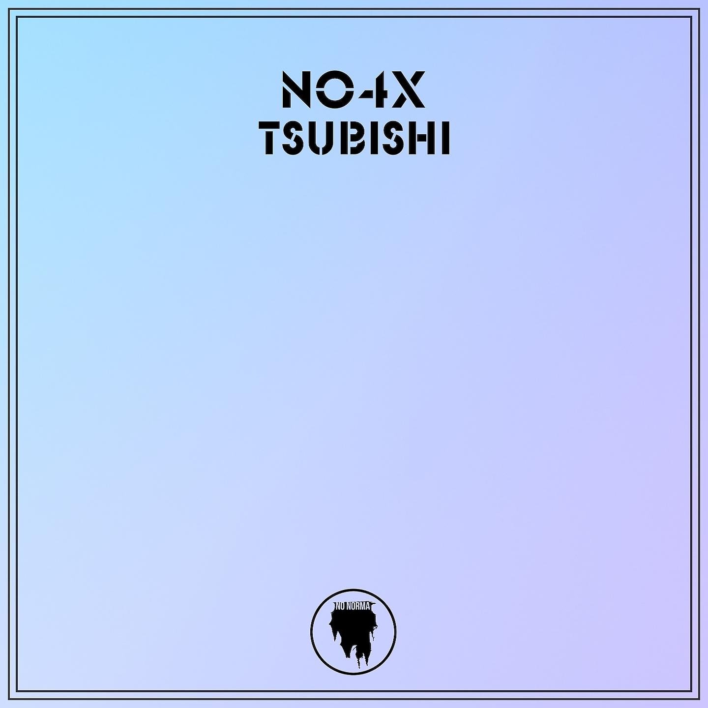Постер альбома TsubishI