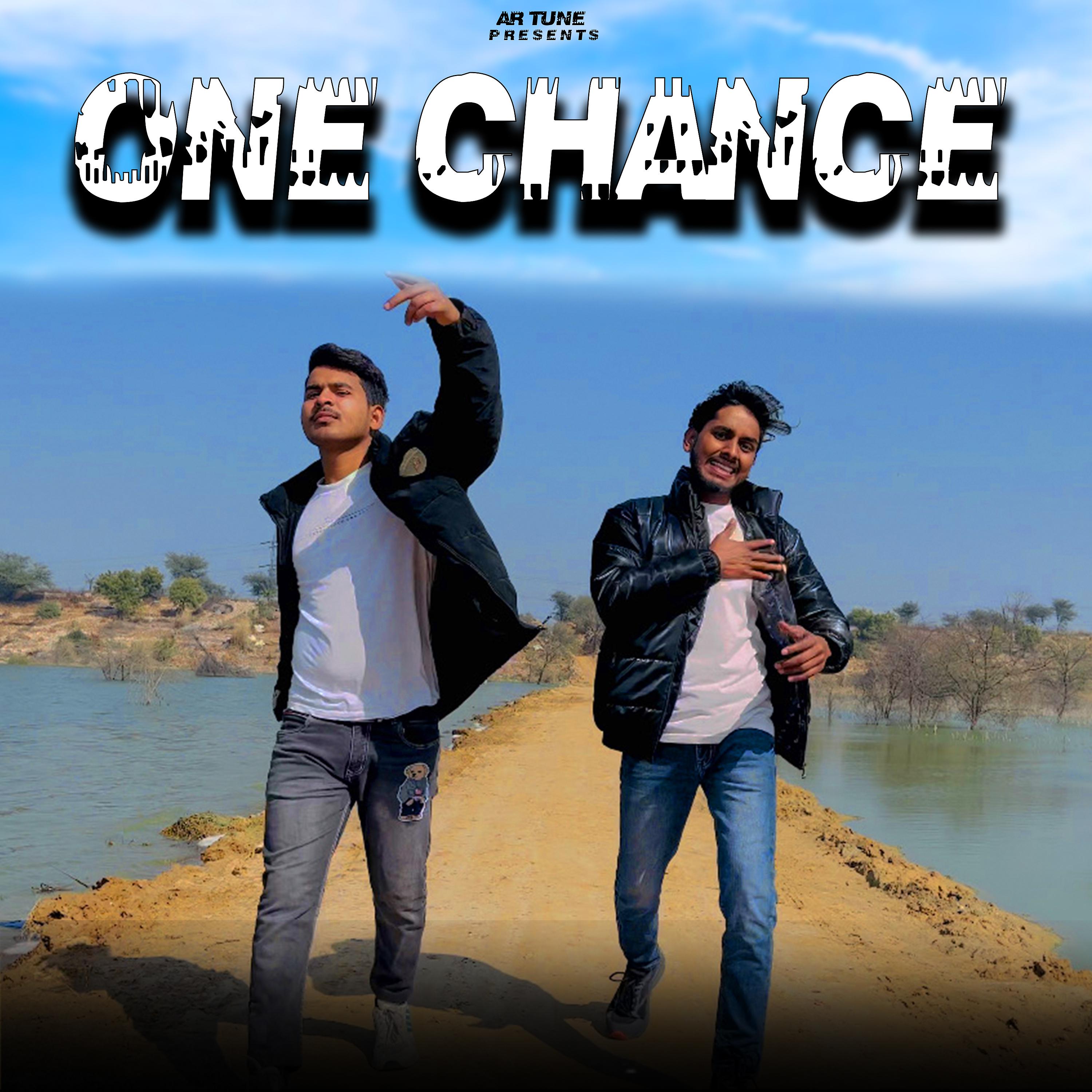 Постер альбома One Chance