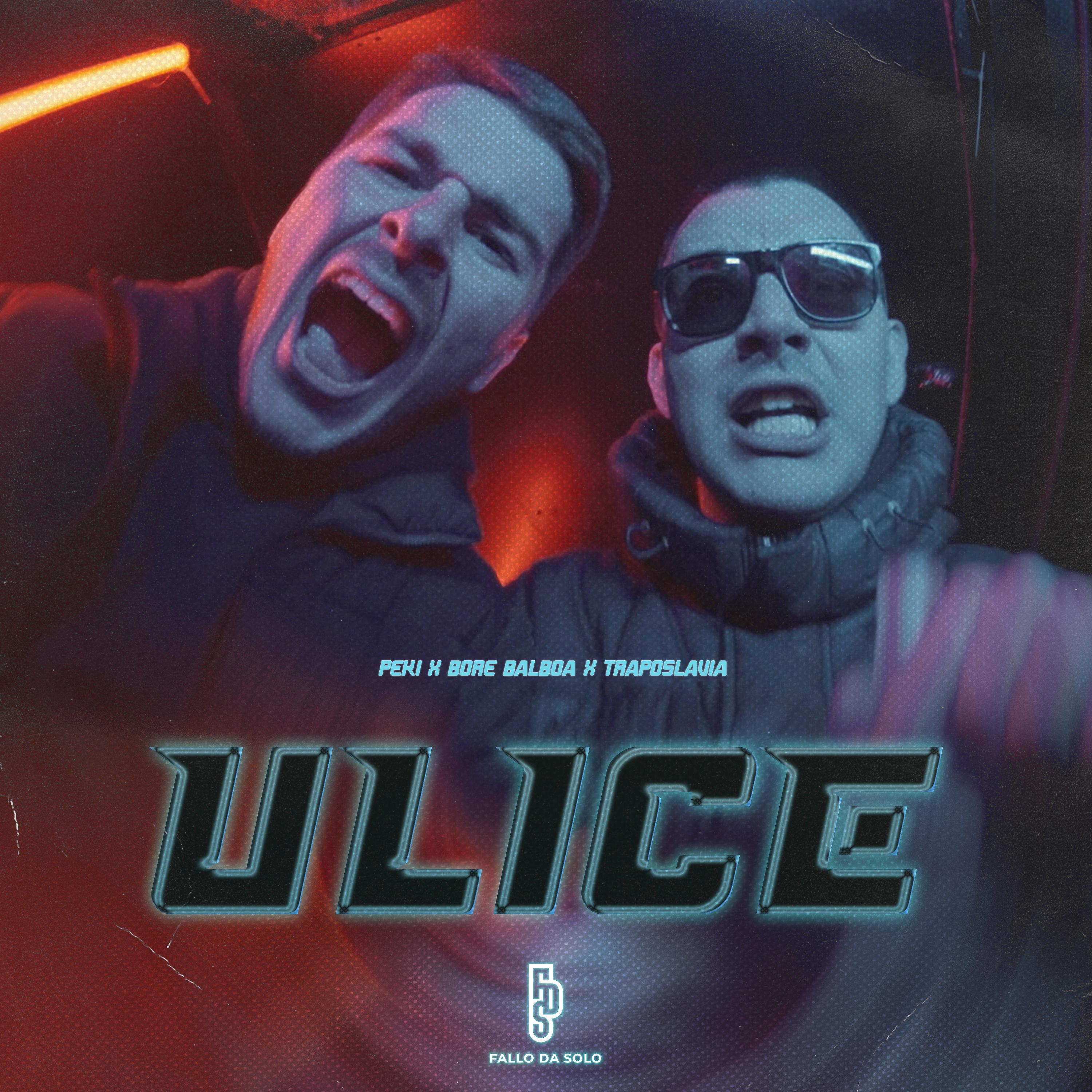 Постер альбома Ulice