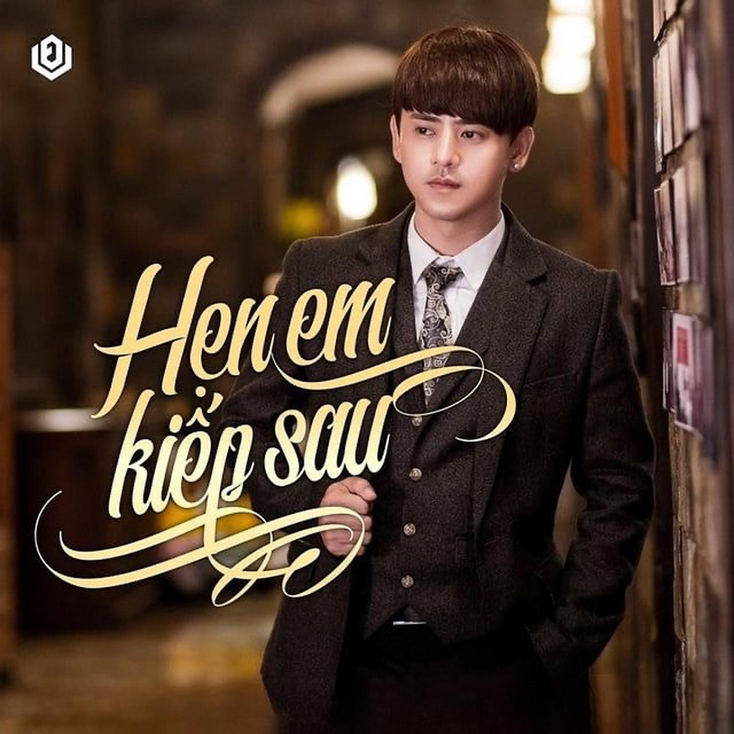 Постер альбома Hẹn Em Kiếp Sau
