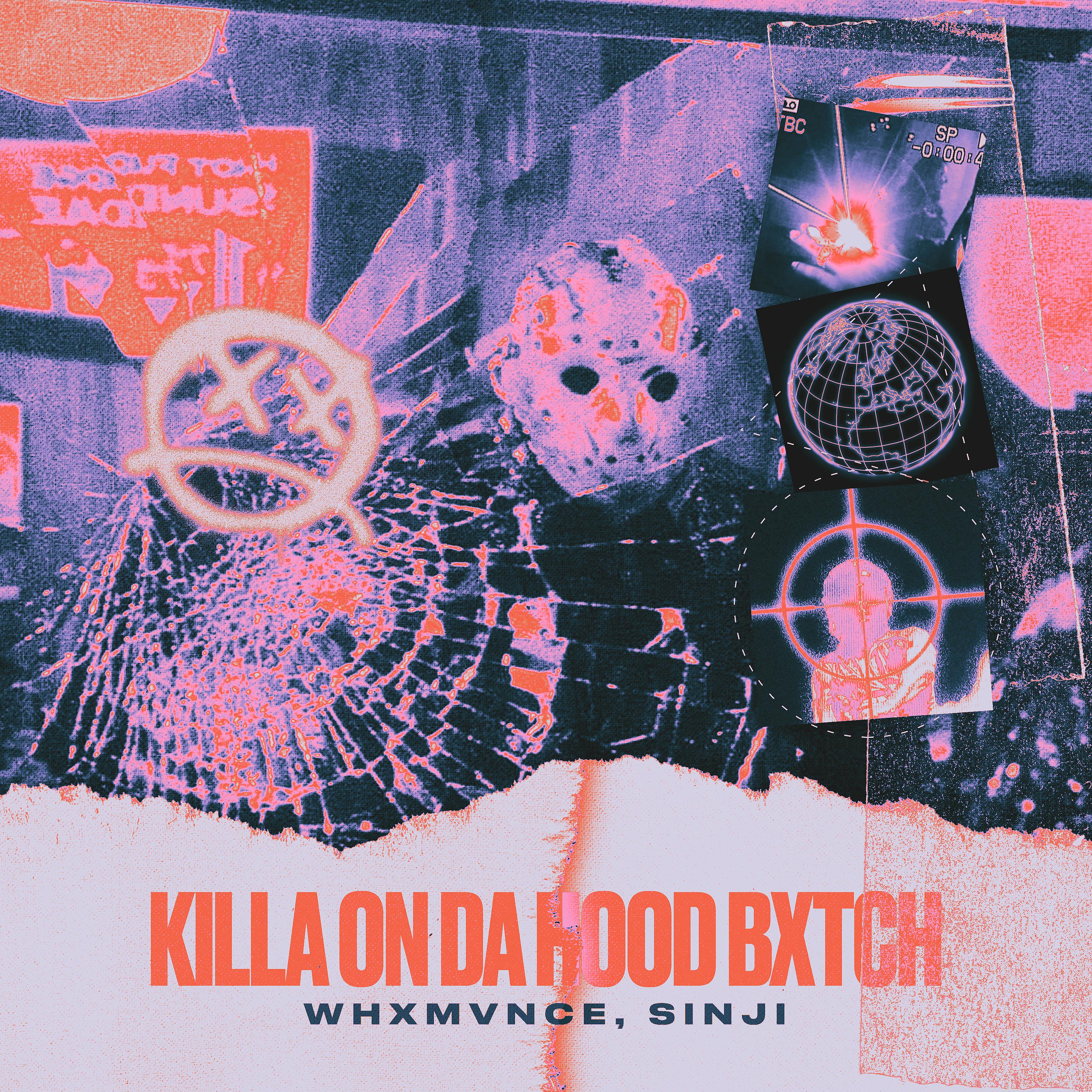 Постер альбома KILLA ON DA HOOD BXTCH