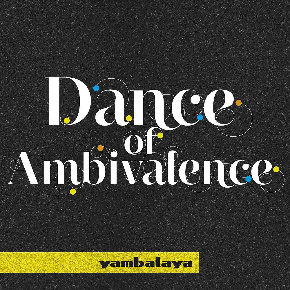 Yambalaya - Con Fusion Dub