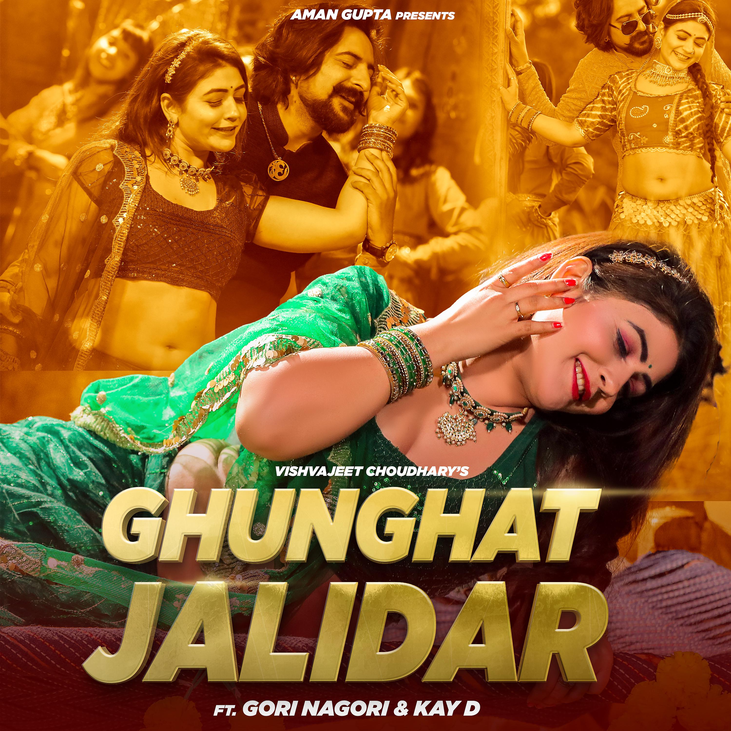 Постер альбома Ghunghat Jalidar