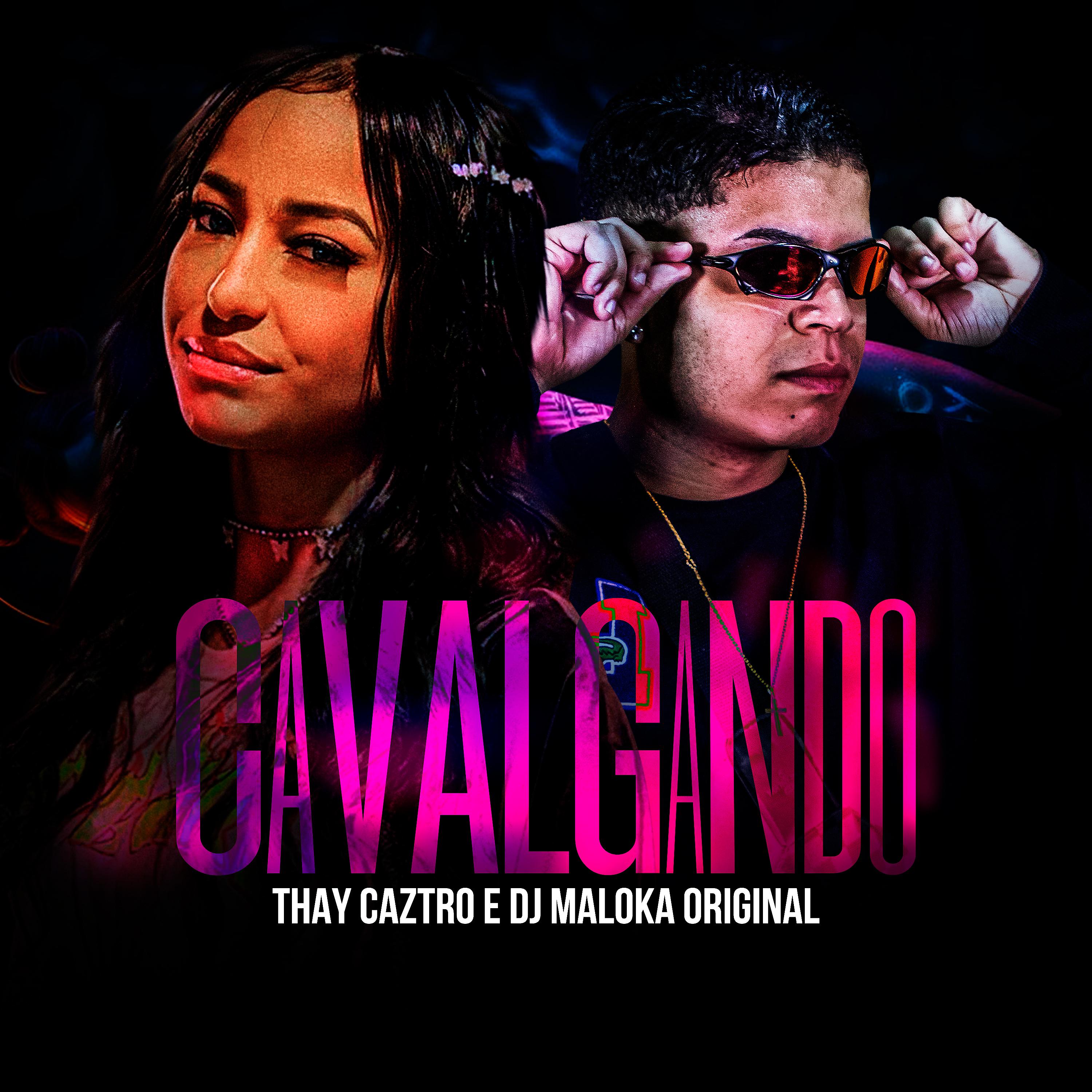 Постер альбома Cavalgando