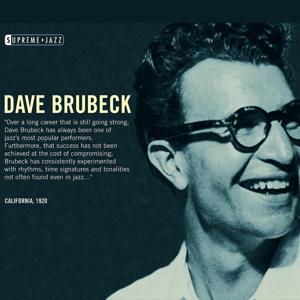 Постер альбома Supreme Jazz - Dave Brubeck