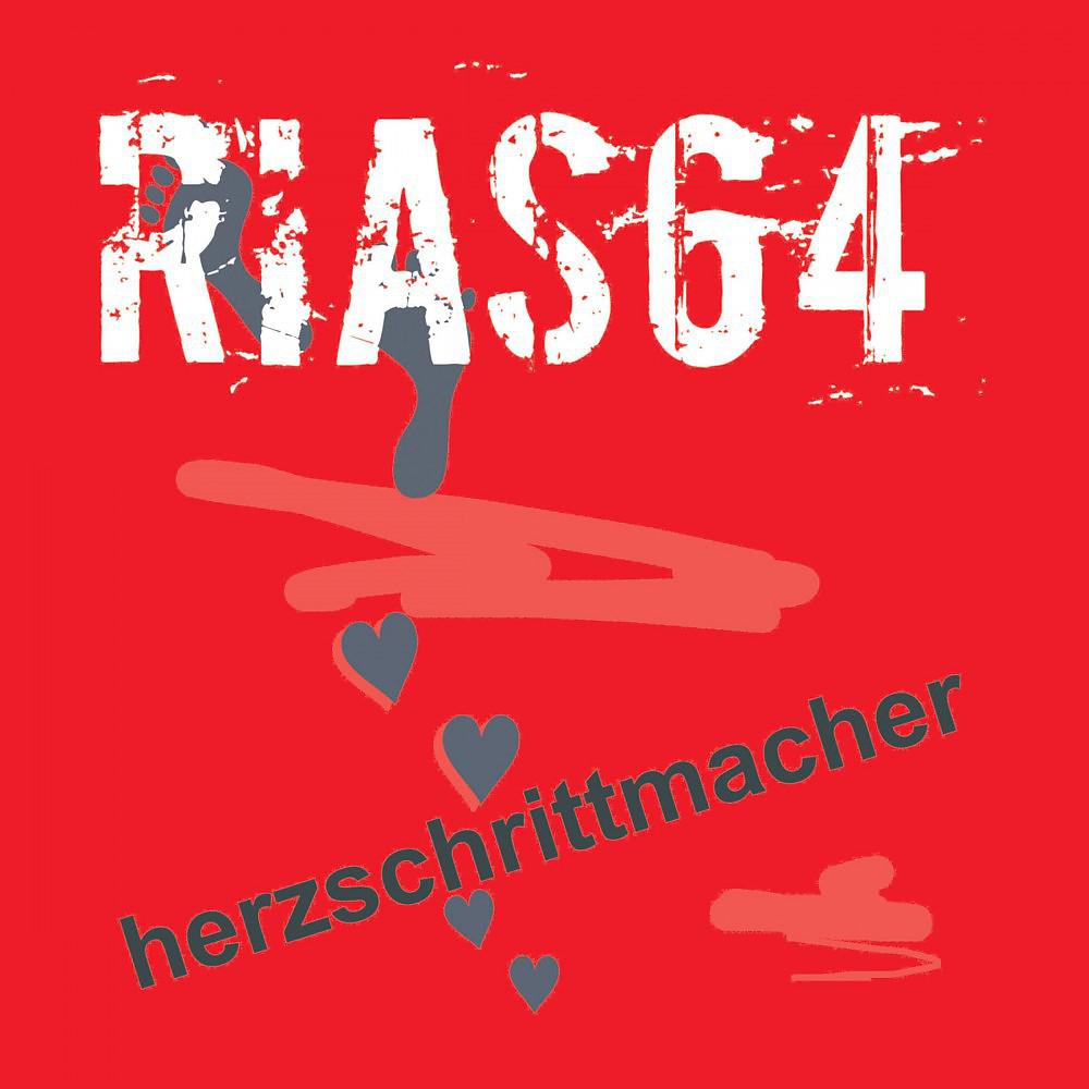 Постер альбома Herzschrittmacher